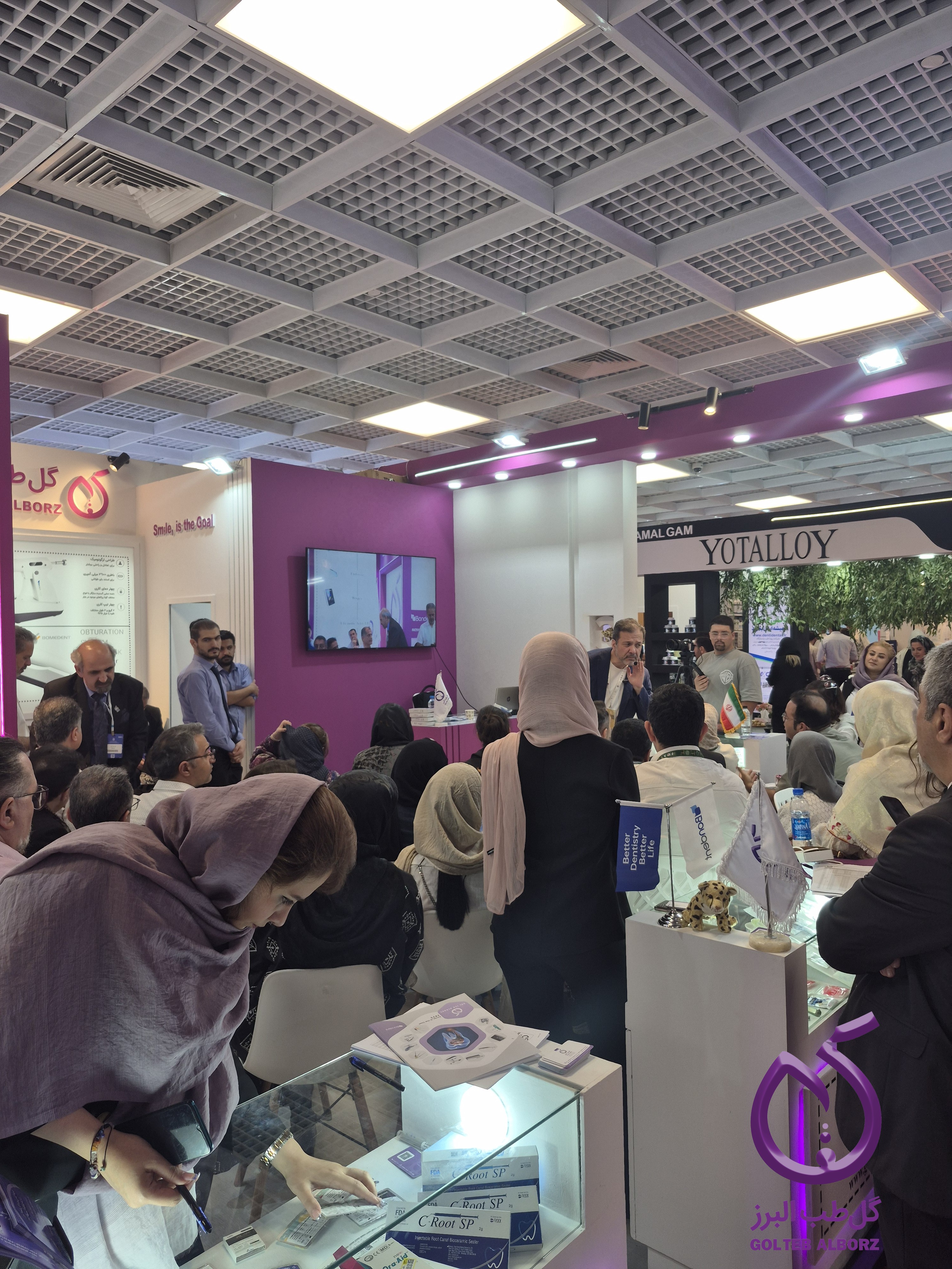 گل طب البرز در شصت&zwnj;وچهارمین کنگره جامعه دندان&zwnj;پزشکی ایران